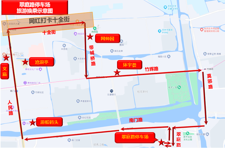 高铁站换乘20分钟够不够,0,44,-1,高铁同站换乘20分钟来得及吗_生活_敢闯网,https：//www.darecy.com/life/9008.html_换乘高铁中间要隔多久时间为好_换乘高铁用出站吗