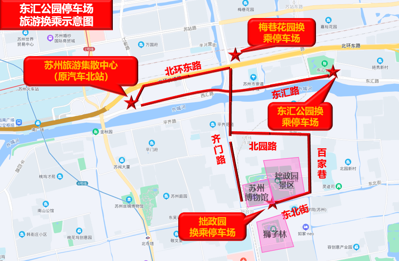 高铁站换乘20分钟够不够,0,44,-1,高铁同站换乘20分钟来得及吗_生活_敢闯网,https：//www.darecy.com/life/9008.html_换乘高铁中间要隔多久时间为好_换乘高铁用出站吗