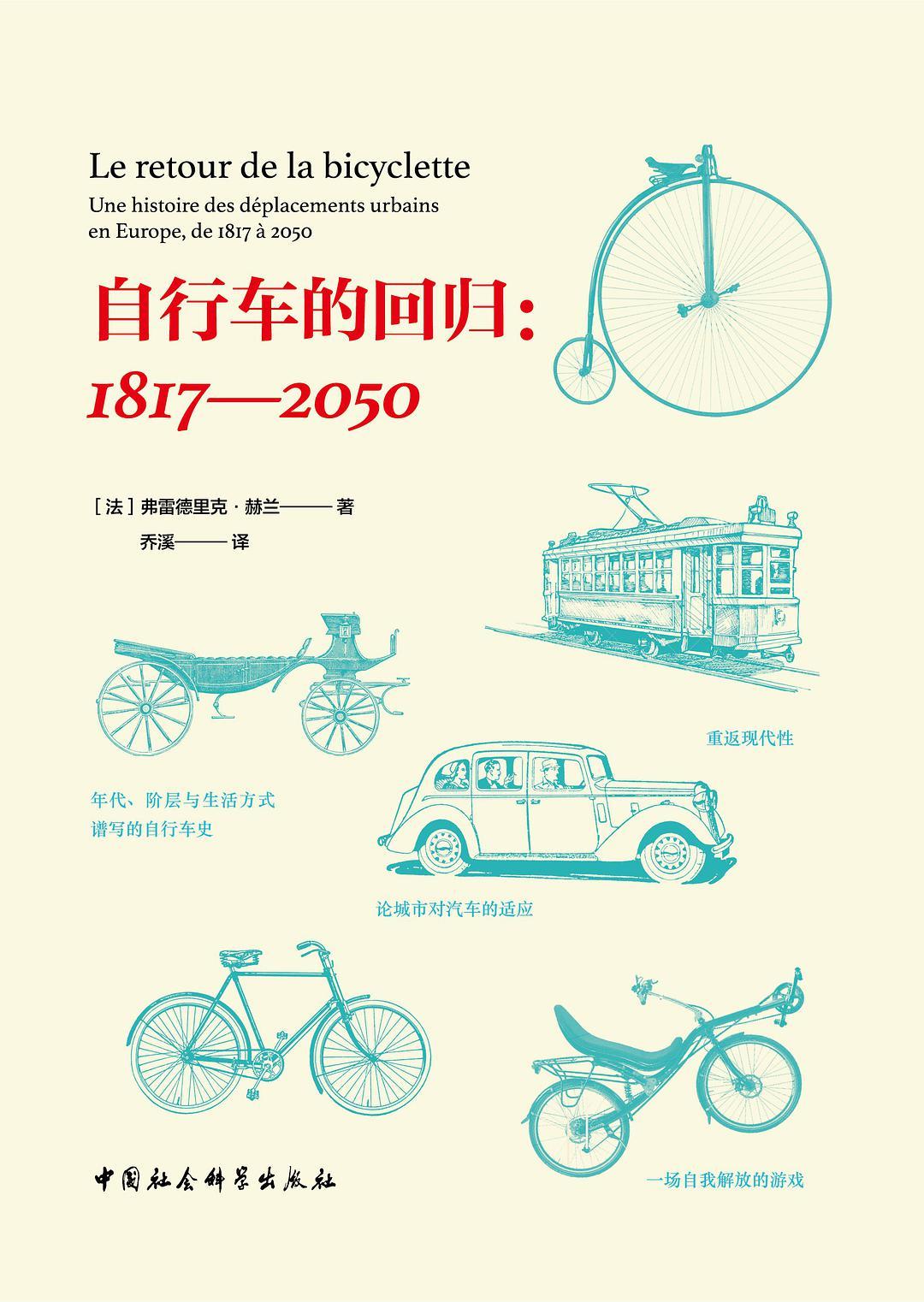 重生空间种田文推荐_重生1966之随身空间,0,45,-1,重生文推荐-推八本随身庄园文 空间 年代文 重生系统...,https：//www.xnbaoku.com/51892/.html_重生空间田园文