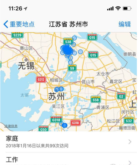 苹果7p怎么录屏,0,18,-1,iphone7plus中录屏的方法步骤,http：//sm.aipingxiang.com/sm/72655.html_录屏怎么录苹果7p_iphone7咋录屏