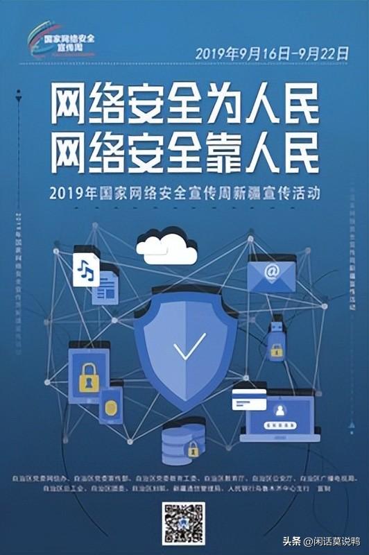 注销微信号需要多久,0,28,-1,微信注销多久对方显示已注销(2023年微信注销15天还是...,https：//www.sibuzyn.com/b/270802.html_微信销号后对方还显示_注销微信号后别人怎么显示