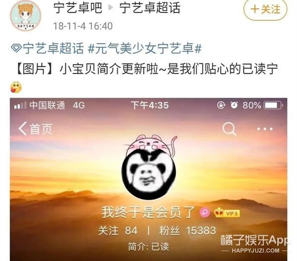 微信表情含义吃瓜_微信表情吃瓜的意思_微信吃瓜表情是什么意思,0,45,-1,微信新表情吃瓜意思介绍,http：//sm.aipingxiang.com/sm/17813.html