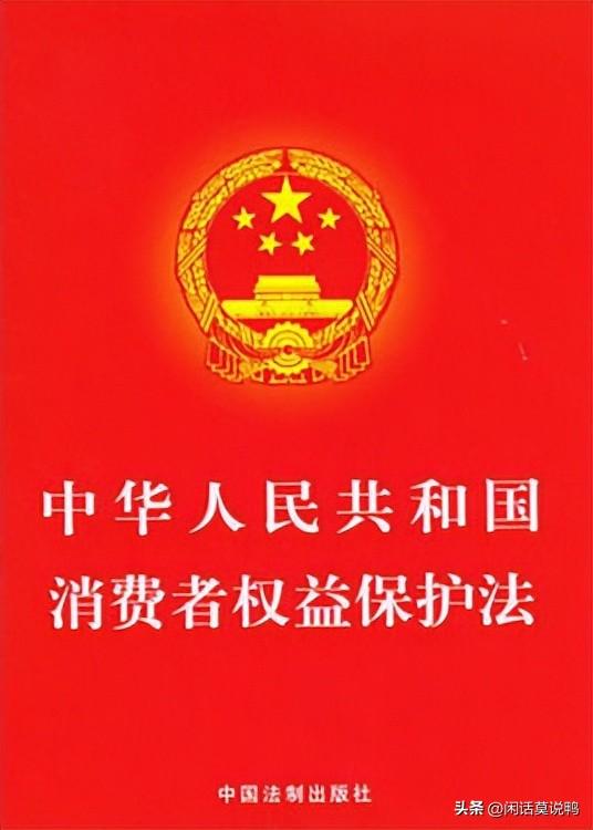 注销微信号后别人怎么显示_微信销号后对方还显示_注销微信号需要多久,0,28,-1,微信注销多久对方显示已注销(2023年微信注销15天还是...,https：//www.sibuzyn.com/b/270802.html