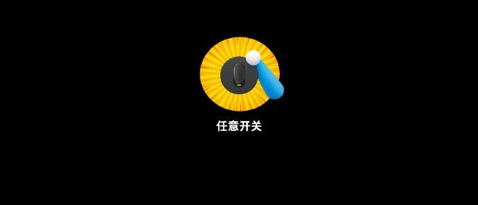 录屏怎么录苹果7p_苹果怎么录屏7plus_苹果7p怎么录屏,0,18,-1,iphone7plus中录屏的方法步骤,http：//sm.aipingxiang.com/sm/72655.html