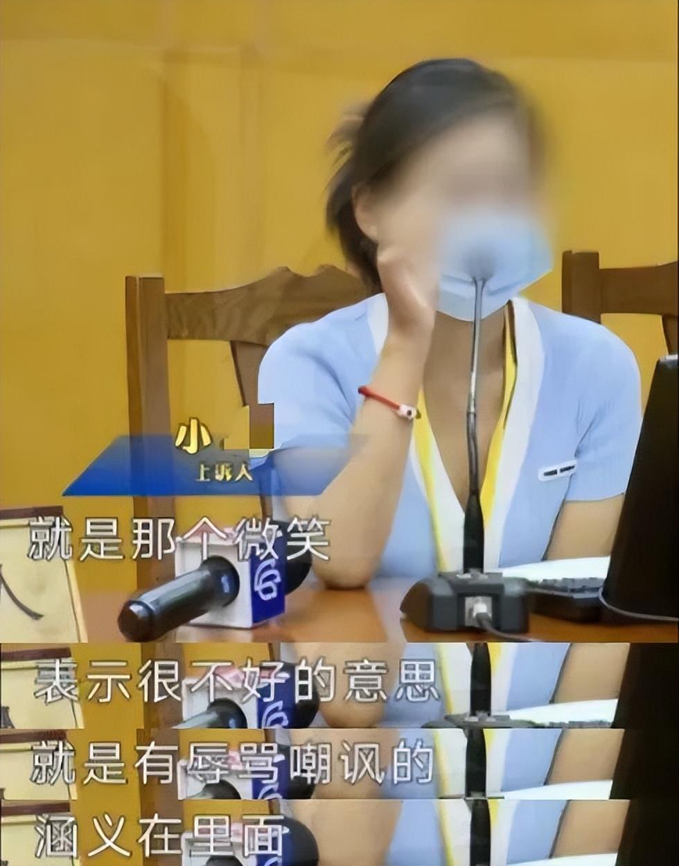 微信微笑的表情为什么不能发,0,11,-1,微信微笑表情的含义是什么意思(为啥不能给人发微笑...,https：//www.sibuzyn.com/b/260993.html_微信表情包微笑的意思_微笑表情微信含义能能发意思嘛