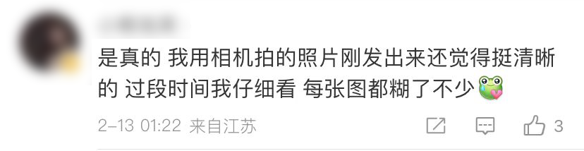 微信头像没法显示_微信头像无法显示查看怎么办_微信头像暂时无法查看怎么回事,0,6,-1,微信头像无法显示怎么办?微信头像无法显示的原因以及...,https：//www.bkqs.com.cn/content/qn0kmer3j.html