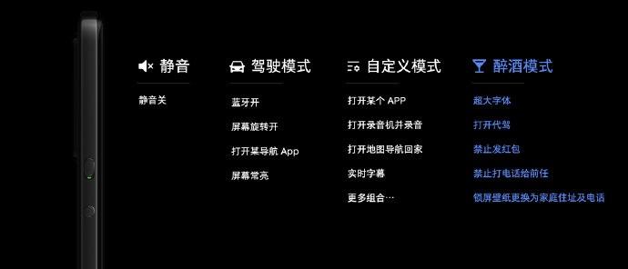 苹果7p怎么录屏,0,18,-1,iphone7plus中录屏的方法步骤,http：//sm.aipingxiang.com/sm/72655.html_录屏怎么录苹果7p_苹果怎么录屏7plus