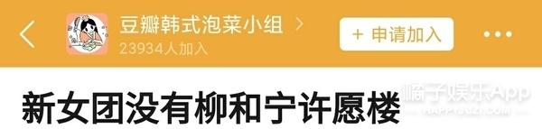 微信表情含义吃瓜_微信吃瓜表情是什么意思,0,45,-1,微信新表情吃瓜意思介绍,http：//sm.aipingxiang.com/sm/17813.html_微信表情吃瓜的意思