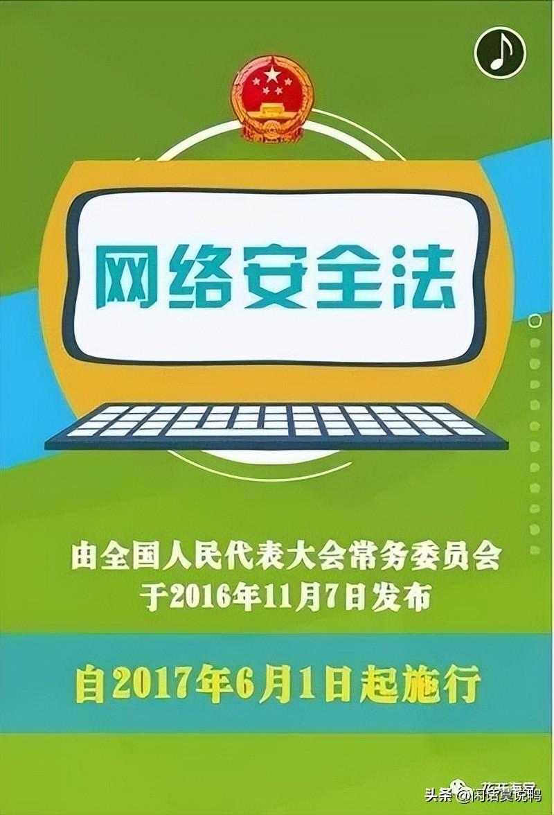 注销微信号需要多久,0,28,-1,微信注销多久对方显示已注销(2023年微信注销15天还是...,https：//www.sibuzyn.com/b/270802.html_微信销号后对方还显示_注销微信号后别人怎么显示