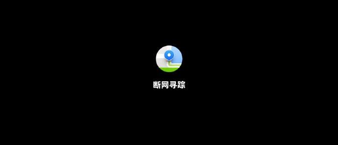 苹果怎么录屏7plus_苹果7p怎么录屏,0,18,-1,iphone7plus中录屏的方法步骤,http：//sm.aipingxiang.com/sm/72655.html_录屏怎么录苹果7p