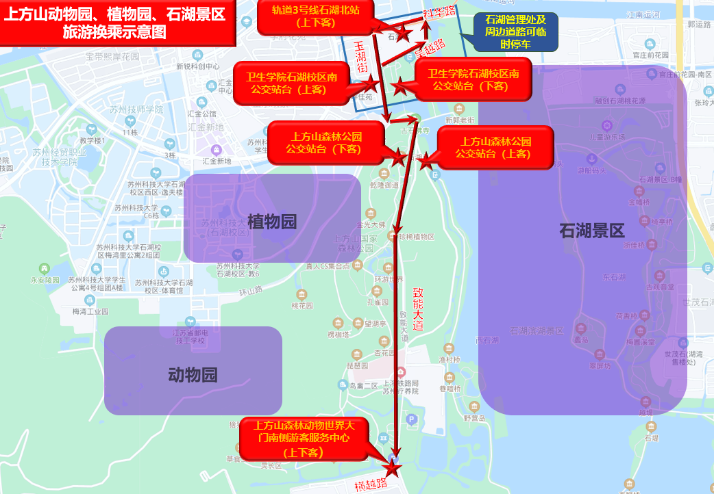 高铁站换乘20分钟够不够,0,44,-1,高铁同站换乘20分钟来得及吗_生活_敢闯网,https：//www.darecy.com/life/9008.html_换乘高铁中间要隔多久时间为好_换乘高铁用出站吗