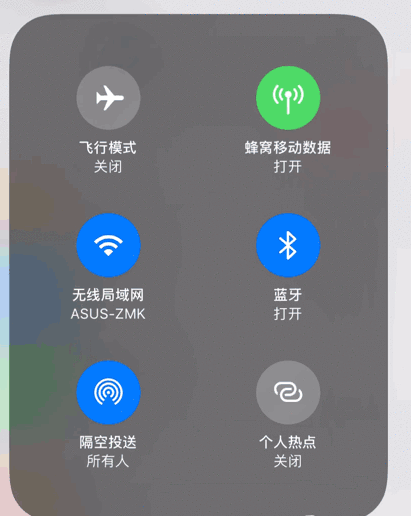 苹果7p怎么录屏,0,18,-1,iphone7plus中录屏的方法步骤,http：//sm.aipingxiang.com/sm/72655.html_iphone7咋录屏_录屏怎么录苹果7p