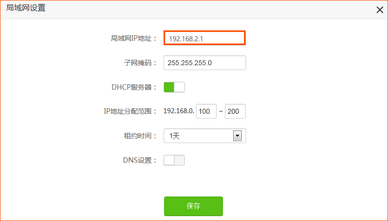 192.168.01手机登录入口官网,0,2,2,2 2 2 2 2 2 2,3720,1.36,192.168.0.1手机版入口(手机登陆入口)-路由网,https：//www.luyouwang._入口手机官网登陆登录路由版_手机路由器官网登录入口