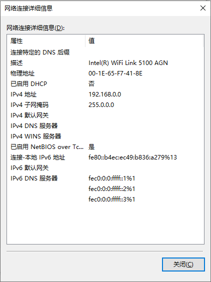 路由器登录管理网站_登录入口路由器的设置页面_168.192.1,0,1,1,1 1 1 1 1 1 1,1380,1.36,192.1681.1登录入口(路由器管理页面)-路由网,https：//www.luyouwang.net/7666.h