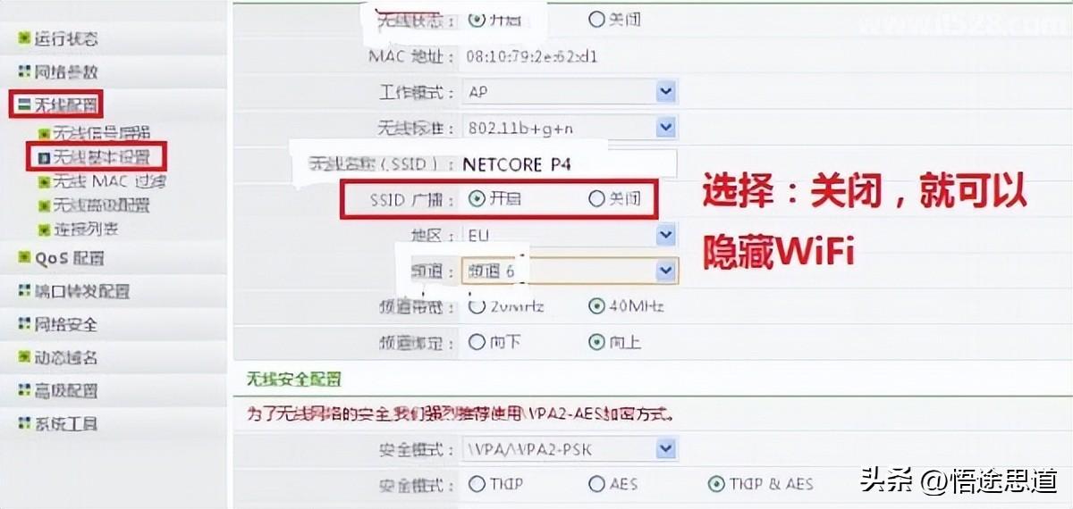 小米路由网络共享设备_小米路由器局域网共享用户名_guestmiwifi,0,1,1,1 1 1 1 1 1 1,34620,0.35,guest.miwifi.com小米路由器共享wifi认证-路由网,https：//www.luyouwang.n