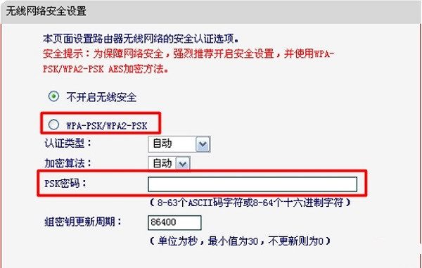 水星路由初始用户密码_水星路由初始密码是_水星路由器初始密码,0,1,1,42 51 51 51 51 1 1,1050,0.41,水星(mercury)路由器初始密码_管理员密码_默认密码是...,https：//www.luyouwang