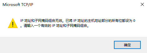 168.192.1,0,1,1,1 1 1 1 1 1 1,1380,1.36,192.1681.1登录入口(路由器管理页面)-路由网,https：//www.luyouwang.net/7666.h_路由器登录管理网站_登录入口路由器的设置页面