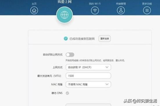 路由器和路由器之间用什么接口_wifi应该连接wan还是lan,0,3,3,2 2 20 3 3 3 3,1140,1.36,路由器wan口接什么线?wan跟lan网口区别-路由网,https：//www.luyouwang.ne_路由和接口的区别