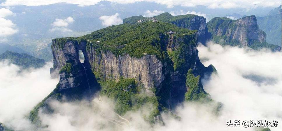 张家界天门山联系电话_张家界天门山景区服务电话_张家界天门山景区电话,0,3,3,51 9 9 9 9 3 3,990,2.41,张家界天门山景区电话 张家界天门山景区咨询电话_竞价网,https：//m.jingjia.net/article/a