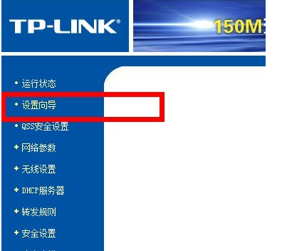 路由器登录入口密码是什么_192.168.0.1路由器登陆,0,2,2,2 2 2 2 2 2 2,1200,1.36,192.168.0.1登陆页面(路由器登录入口密码)-路由网,https：//www.luyouwang._登录路由器登录密码是什么