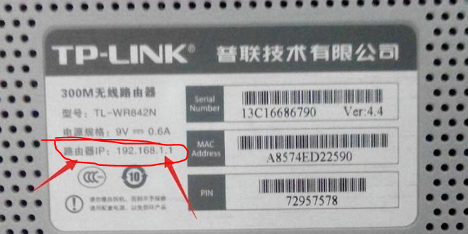 wifi应该连接wan还是lan,0,3,3,2 2 20 3 3 3 3,1140,1.36,路由器wan口接什么线?wan跟lan网口区别-路由网,https：//www.luyouwang.ne_路由和接口的区别_路由器和路由器之间用什么接口