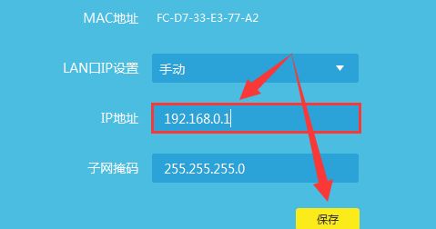 手机路由器设置登录网址是多少_手机路由器设置登录入口_19216821登录入口手机版,0,2,2,2 2 2 2 2 2 2,660,1.36,192.168.2.1手机登录wifi设置-路由网,https：//www.luyouwang.net/994