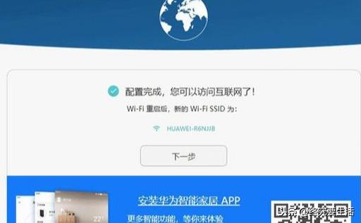 wifi应该连接wan还是lan,0,3,3,2 2 20 3 3 3 3,1140,1.36,路由器wan口接什么线?wan跟lan网口区别-路由网,https：//www.luyouwang.ne_路由和接口的区别_路由器和路由器之间用什么接口