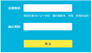 falogincn手机登录入口,0,3,3,3 3 3 3 3 3 3,3210,1.75,falogin.cn手机登录入口-路由网,https：//www.luyouwang.net/4880.ht_手机路由器登录官网_手机路由器登录入口-登录界面