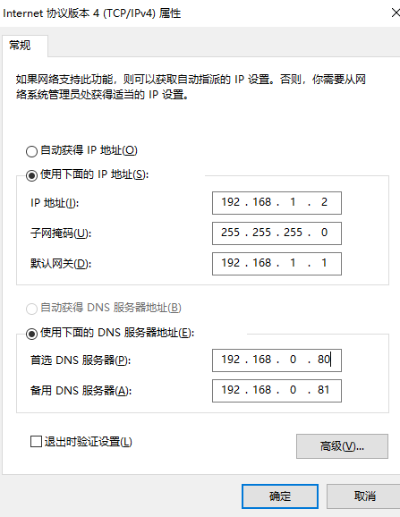 192.168.0.1路由器登陆,0,2,2,2 2 2 2 2 2 2,1200,1.36,192.168.0.1登陆页面(路由器登录入口密码)-路由网,https：//www.luyouwang._路由器登录入口密码是什么_登录路由器登录密码是什么