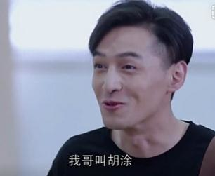 风云外科风云_外科风云最后承认了吗_外科风云大结局,37,1,2,3 3 3 2 2 2 1,120,0,《外科风云》大结局 谁是真正幕后黑手?【百科全说】,https：//www.bkqs.com.cn/content/opylk1k