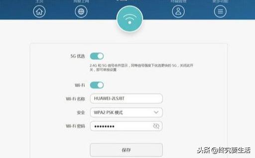 路由器和路由器之间用什么接口_路由和接口的区别_wifi应该连接wan还是lan,0,3,3,2 2 20 3 3 3 3,1140,1.36,路由器wan口接什么线?wan跟lan网口区别-路由网,https：//www.luyouwang.ne