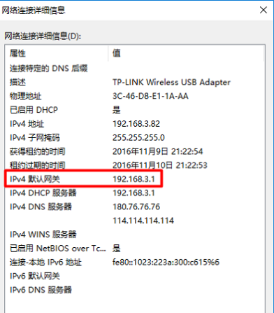 192.168.2.1登录入口,0,2,2,1 1 1 1 1 2 2,1080,1.36,192.168.2.1登陆入口-路由网,https：//www.luyouwang.net/7990.htm_192.168.2.1登录入口,0,2,2,1 1 1 1 1 2 2,1080,1.36,192.168.2.1登陆入口-路由网,https：//www.luyouwang.net/7990.htm_192.168.2.1登录入口,0,2,2,1 1 1 1 1 2 2,1080,1.36,192.168.2.1登陆入口-路由网,https：//www.luyouwang.net/7990.htm