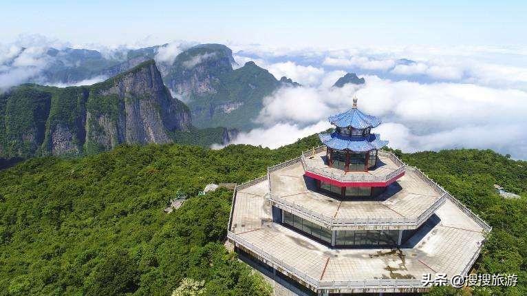 张家界天门山景区电话,0,3,3,51 9 9 9 9 3 3,990,2.41,张家界天门山景区电话 张家界天门山景区咨询电话_竞价网,https：//m.jingjia.net/article/a_张家界天门山景区服务电话_张家界天门山联系电话