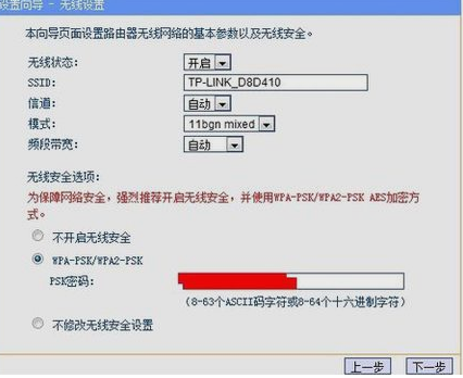 192.168.0.1路由器登陆,0,2,2,2 2 2 2 2 2 2,1200,1.36,192.168.0.1登陆页面(路由器登录入口密码)-路由网,https：//www.luyouwang._登录路由器登录密码是什么_路由器登录入口密码是什么