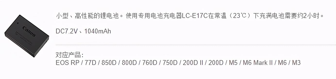 苹果手机充电时显示不支持此配件怎么办,0,2,2,51 51 2 2 2 2 2,750,1.36,苹果iphone手机充电时弹出可能不支持此配件的提示如何...,https：//www.bkqs.c_苹果手机充电支持此配件_苹果手机充电时显示不支持此配件怎么办,0,2,2,51 51 2 2 2 2 2,750,1.36,苹果iphone手机充电时弹出可能不支持此配件的提示如何...,https：//www.bkqs.c