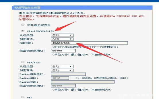 wifi应该连接wan还是lan,0,3,3,2 2 20 3 3 3 3,1140,1.36,路由器wan口接什么线?wan跟lan网口区别-路由网,https：//www.luyouwang.ne_路由和接口的区别_路由器和路由器之间用什么接口