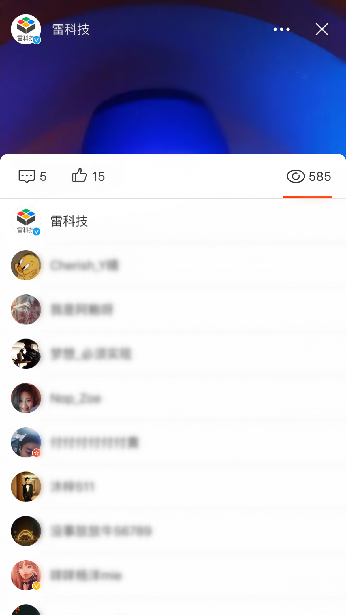 2022微博故事查看访客,0,3,51,51 51 51 51 51 51 3,1890,8.78,怎么看微博故事访客记录2022 怎么看微博故事访客数量...,https：//m.jingjia.n_微博故事查看访客_2021微博故事看访客