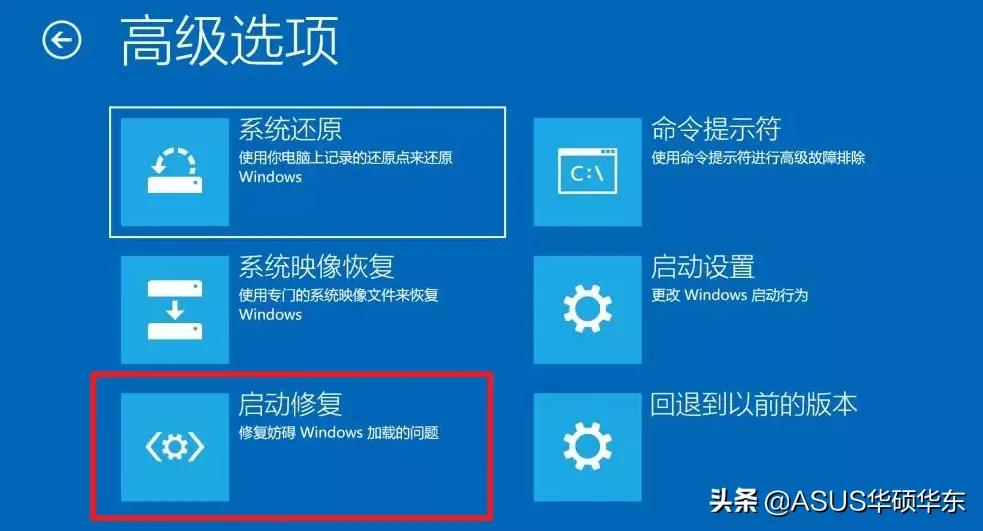 重装系统怎么恢复出厂设置_不想重装系统只想修复win10,0,17,-1,win10恢复系统教程(不需重装系统)【百科全说】,https：//www.bkqs.com.cn/content/q3rwe9mvp.html_重装系统恢复