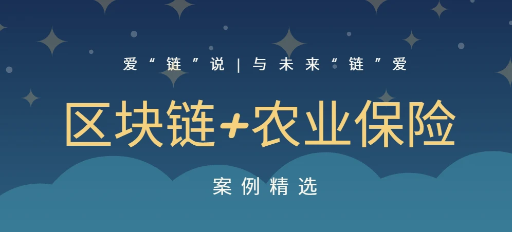 安华农业车险客服电话_安华农业保险车险电话,0,16,16,11 19 19 19 16 16 16,1200,1.36,安华农业保险车险电话是多少?-1号链财经,https：//www.1haolian.com/baox_安华农业车险怎么样