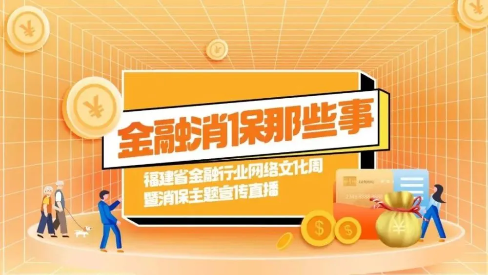 兴业消费金融官网_兴业消费金融旗下网贷,0,1,1,1 1 1 1 1 1 1,570,1.06,兴业消费金融旗下贷款?-1号链财经,https：//www.1haolian.com/daikuan/117526.ht_兴业消费金融公司官网