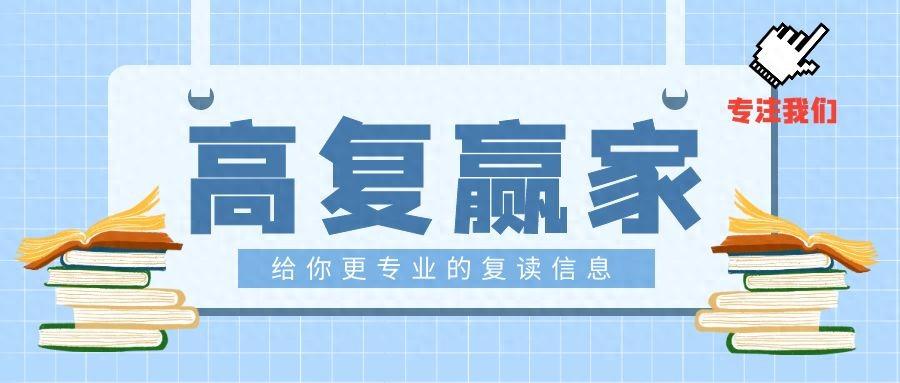 湖南省的师范院校排名_湖南省师范类大学排名,0,2,-1,湖南一本大学排名(湖南省师范类院校排名及录取分...,https：//www.wyfx2014.com/news/1630306.html_湖南省的师范类大学排名