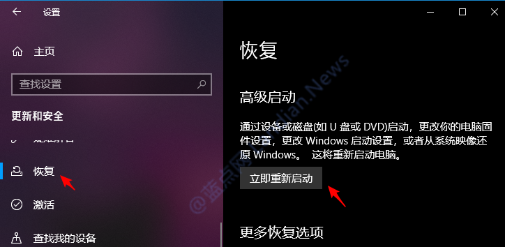 重装系统恢复_不想重装系统只想修复win10,0,17,-1,win10恢复系统教程(不需重装系统)【百科全说】,https：//www.bkqs.com.cn/content/q3rwe9mvp.html_重装系统怎么恢复原系统