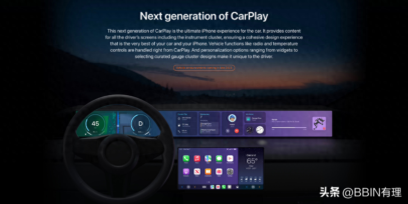 苹果连接车载设置方法_苹果手机连接车载carplay,0,3,4,3 3 4 4 4 4 3,1380,1.36,苹果手机怎么使用carplay功能【百科全说】,https：//www.bkqs.com.cn/conten_iphone手机连接车载