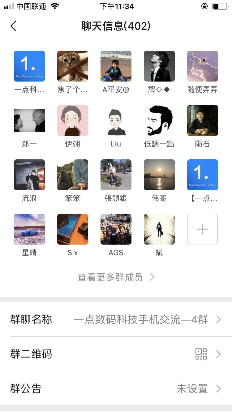 社保绑定的银行卡是怎么回事_社保卡银行账户未绑定是什么意思,0,12,4,2 4 4 4 4 4 12,1530,1.36,社保卡银行账户未绑定是什么意思?-1号链财经,https：//www.1haolian.com/sheb_绑定社保卡银行账户是什么意思