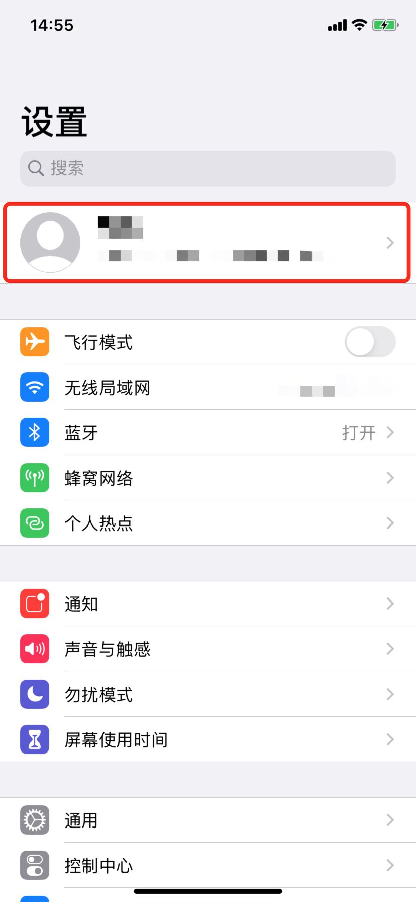 苹果手机无法验证app怎么办,0,7,-1,如何在iphone苹果手机中解决无法认证软件的问题...,https：//www.bkqs.com.cn/content/zn2ymjq3y.html_iphone无法验证手机号码_苹果手机无法验证是怎么回事