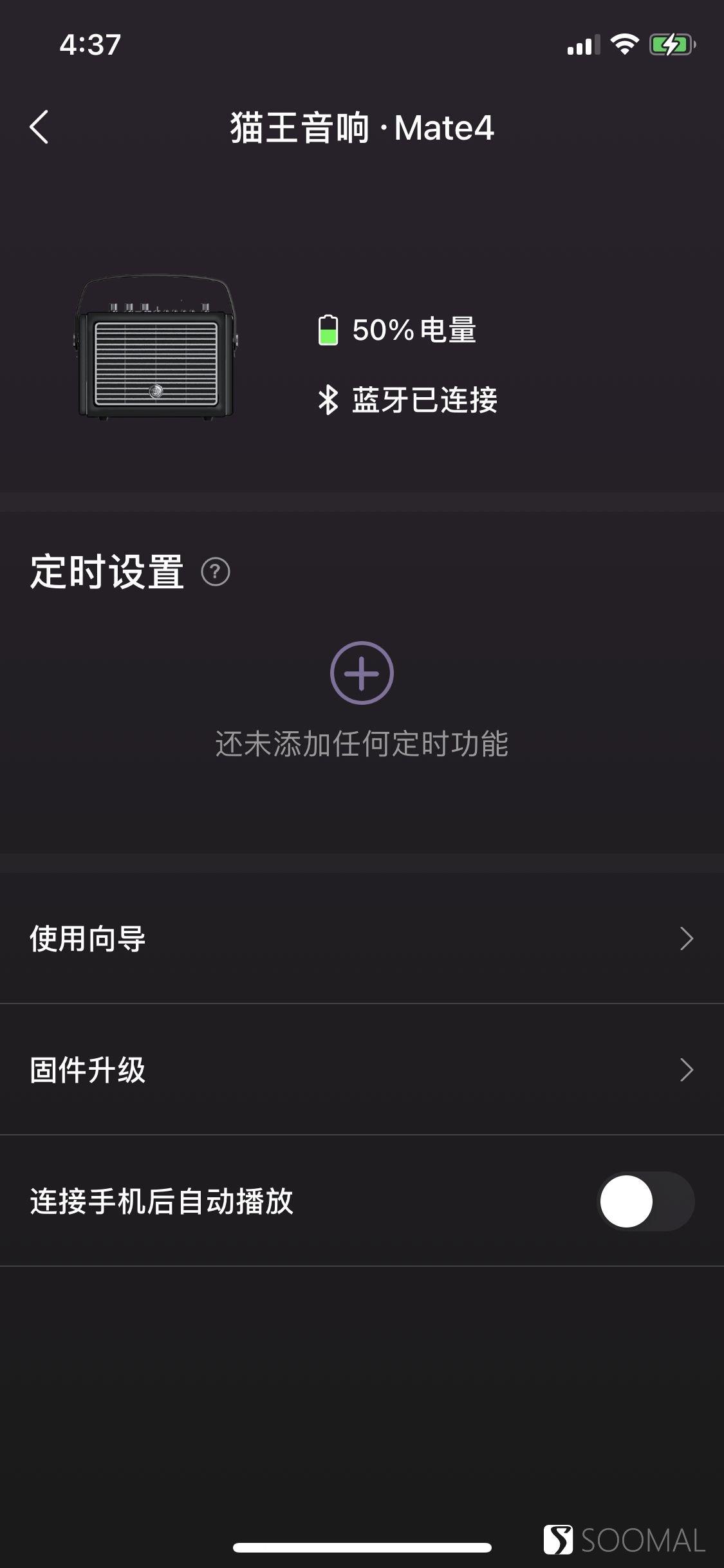 华为音响怎么初始化_华为智能音响怎么恢复出厂设置_华为ai音响怎么重新配置网络,0,14,-1,如何重置华为ai音箱2中的网络设置【百科全说】,https：//www.bkqs.com.cn/content/q3r206wpj.html