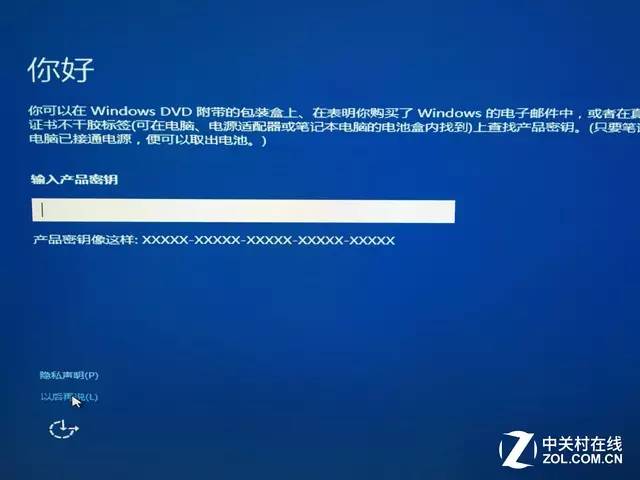 文件存u盘安全吗_直接把iso文件放入u盘可以吗,0,20,-1,如何将iso文件存储于u盘中【百科全说】,https：//www.bkqs.com.cn/content/0p87zl5nz.html_文件存入u盘就损坏