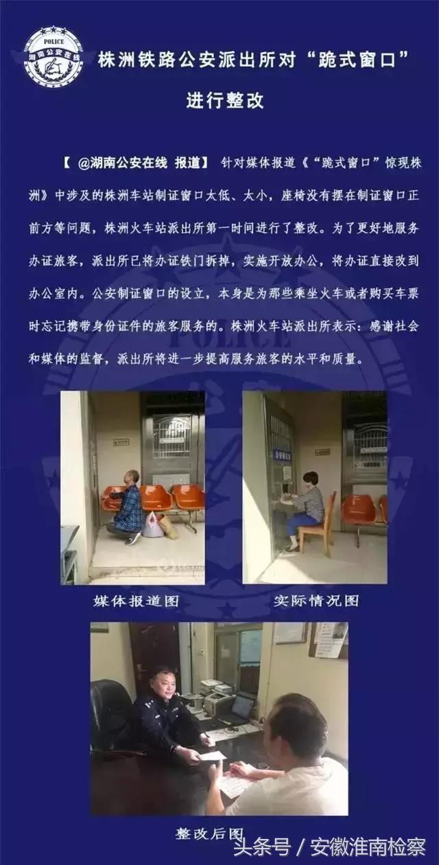 合肥社保经办机构地址_社保局官网合肥_合肥社保局地址,0,17,17,19 19 19 19 17 17 17,960,0.33,合肥市社保局在什么位置?-1号链财经,https：//www.1haolian.com/shebao/211