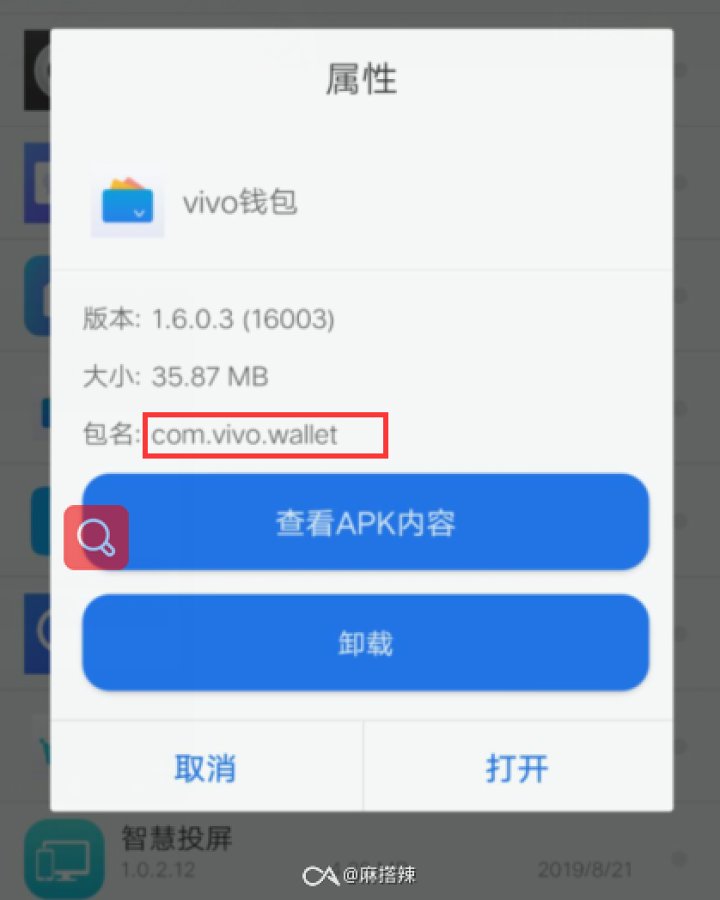 vivo手机怎么关闭开发者模式,0,10,-1,vivo怎么关闭开发者选项【百科全说】,https：//www.bkqs.com.cn/content/gnxvj65lp.html_关闭手机开发者选项在哪_如何关闭开发模式者模式