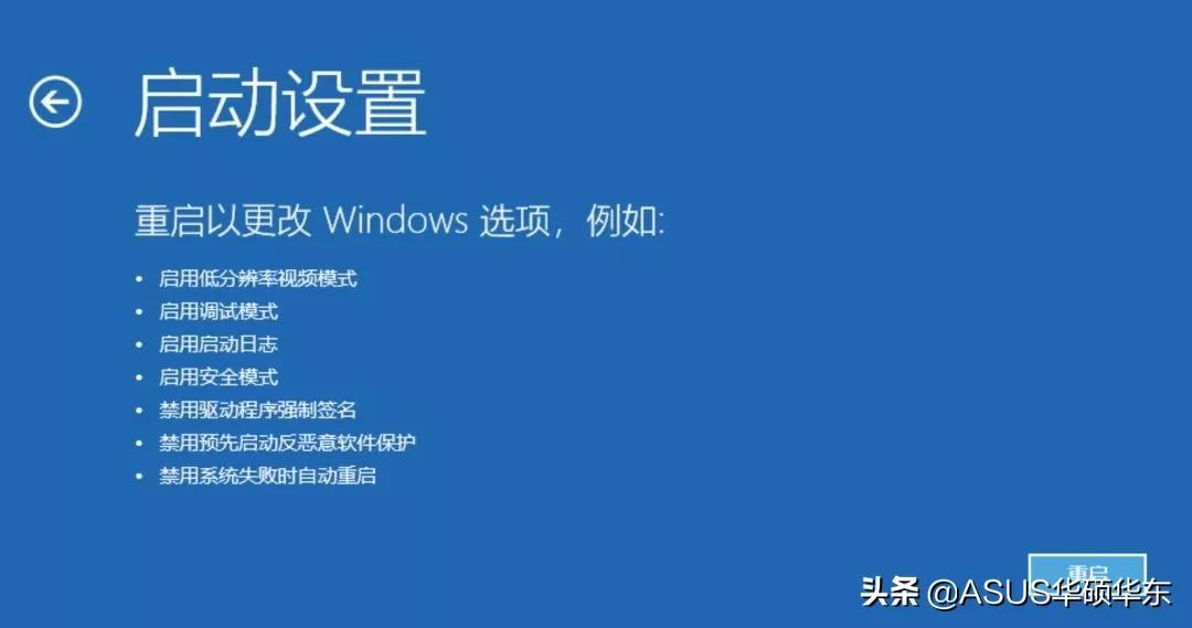 重装系统怎么恢复出厂设置_重装系统恢复_不想重装系统只想修复win10,0,17,-1,win10恢复系统教程(不需重装系统)【百科全说】,https：//www.bkqs.com.cn/content/q3rwe9mvp.html